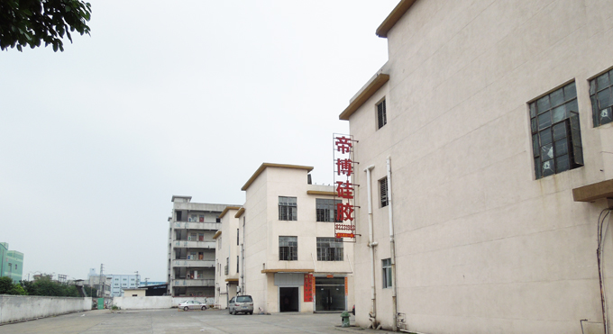 東莞硅膠制品生產(chǎn)廠家批發(fā)電話地址