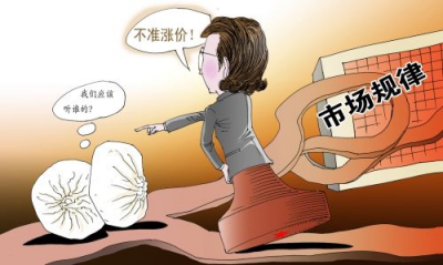 <a href='http://m.writingaresearchpaper.net/Products/shuangseguijiaoweizu.html' class='keys' title='點(diǎn)擊查看關(guān)于硅膠制品廠的相關(guān)信息' target='_blank'>硅膠制品廠</a>家