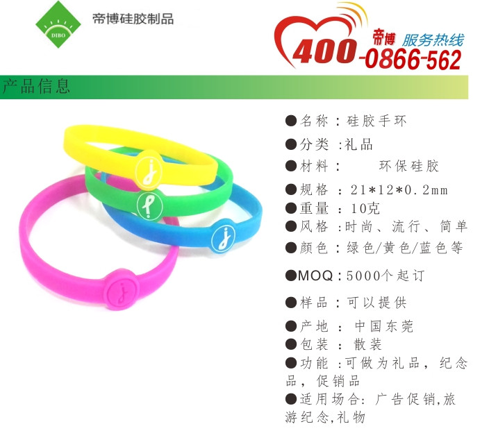 20151114143531676.jpg 20151114143531676.jpg