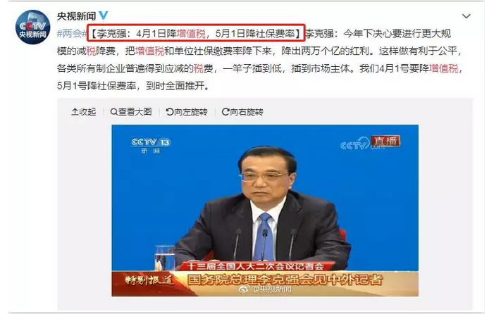 shuis1.png shuis1.png